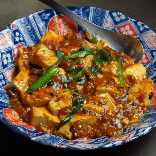 熟成　麻婆豆腐