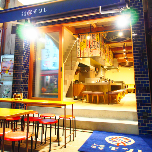 粋なカウンターから寛ぎの座敷まで完備！