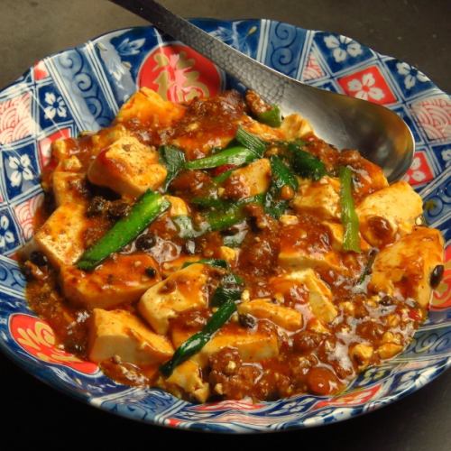 熟成　麻婆豆腐