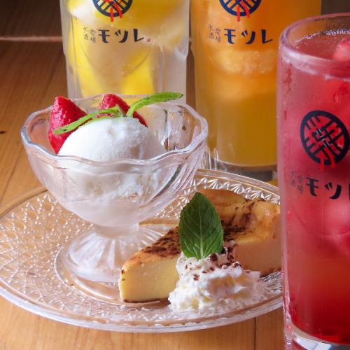 女性にもうれしいお店！