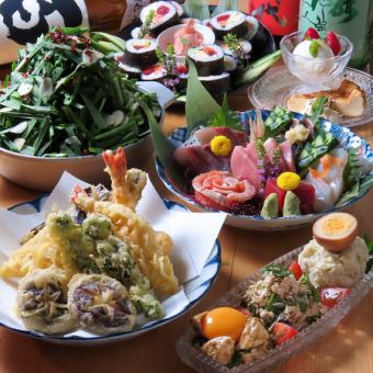 【飲み放題付】スタンダードコース　刺身（本鮪赤身入り）、博多モツ鍋など10品5,500円（税込）