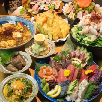 【2H飲み放題付】スタンダードコース 刺身(本鮪赤身入り)、博多モツ鍋など7品5,000円(税込)