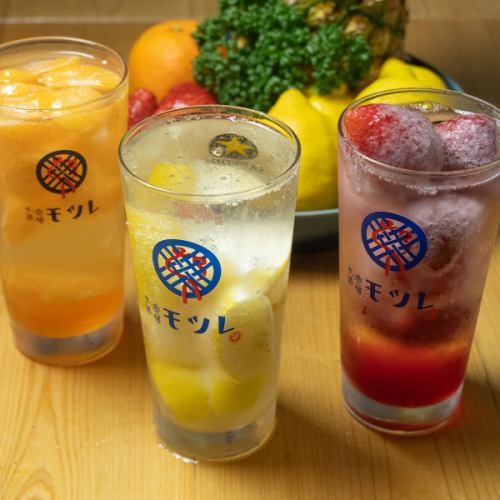 フルーツサワー各種(アルコール・ノンアルコール)