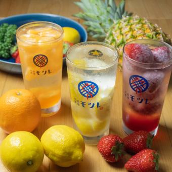 【2Hプレミアム飲み放題付】女子限定 女子会プラン ライトなお食事と豪華な飲み放題