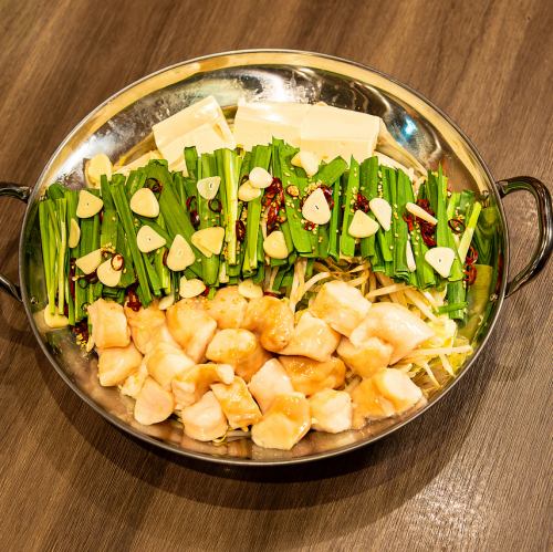 모츠나베(2인분)