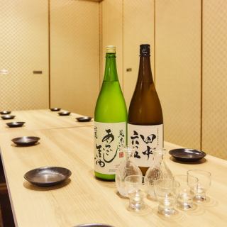 貸切OK◎最大110名様までのご宴会を承ります♪なんでもお気軽にご相談ください