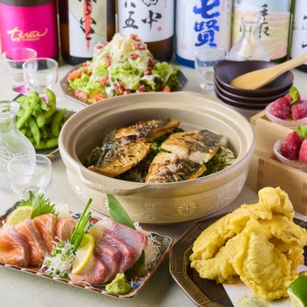 【博多名物】直送刺し盛りと鯖まぶし土鍋の博多満喫コース2時間飲み放題付/全6品3,000円（税込）