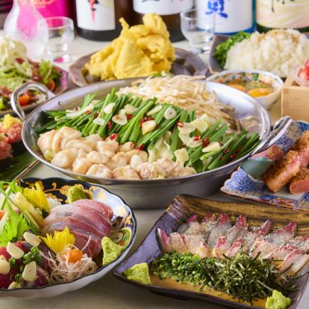 【豪華】明太子・刺身3点・胡麻鯖・もつ鍋博多贅沢コース2時間飲み放題付/全9品 5,000円（税込）
