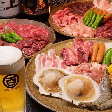 飲み放題付コース5000円～