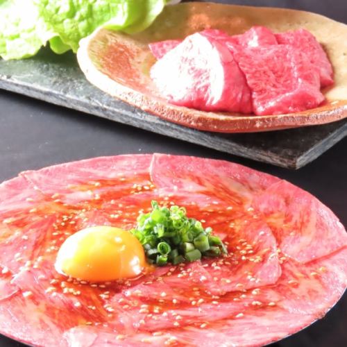 厳選した高ランクのお肉