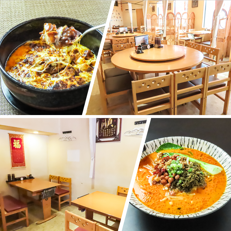 名古屋にある本格中華が楽しめるお店◎何名様からでも貸切可能です♪