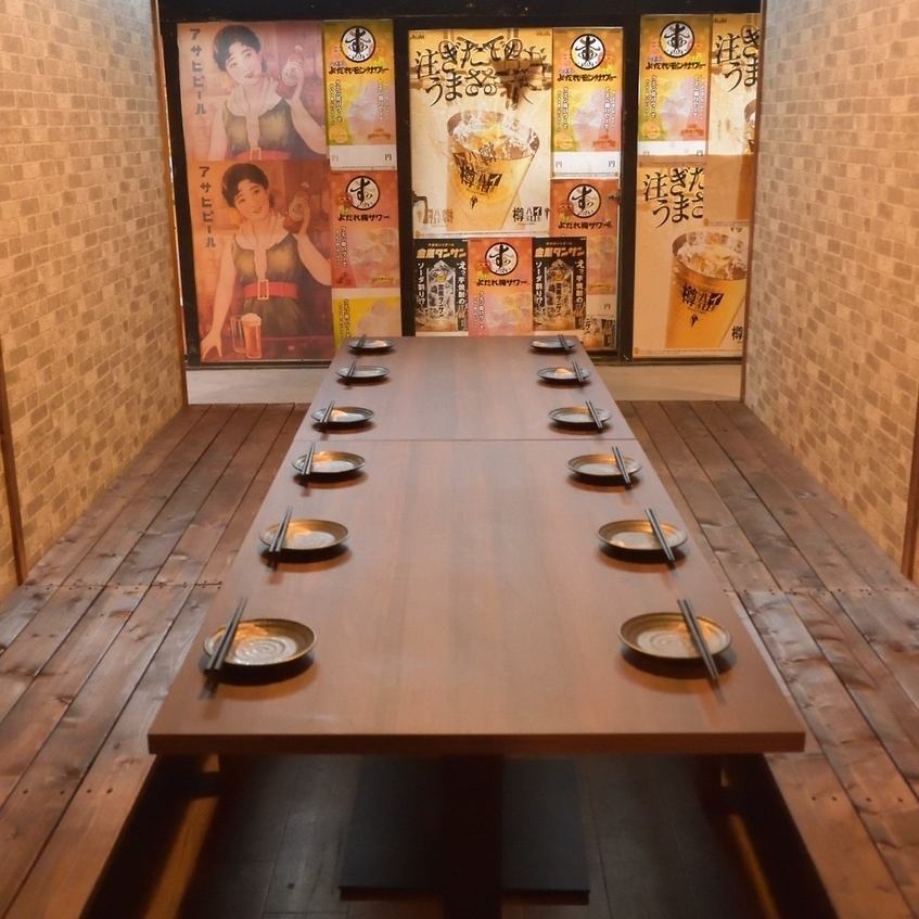 接待から各種宴会まで対応落ち着いた大人の空間でお寛ぎください