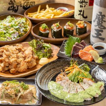 味三昧コース☆ 3,500円(税込)　飲み放題は＋1000円(税込)