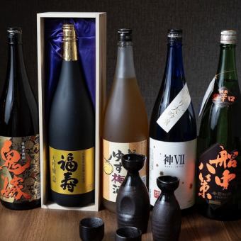 全100種類♪2時間 単品飲み放題コース☆ 1,650円