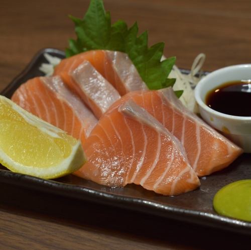 造りサーモン
