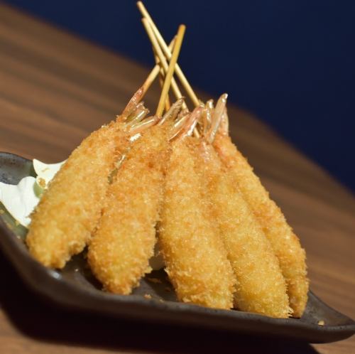 エビの盛り合わせ5本セット