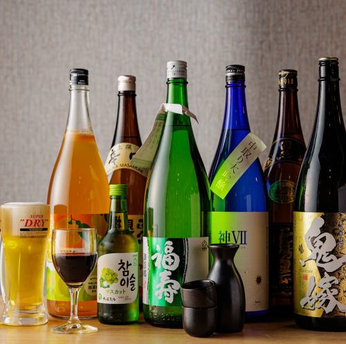 三ノ宮で味わう厳選日本酒