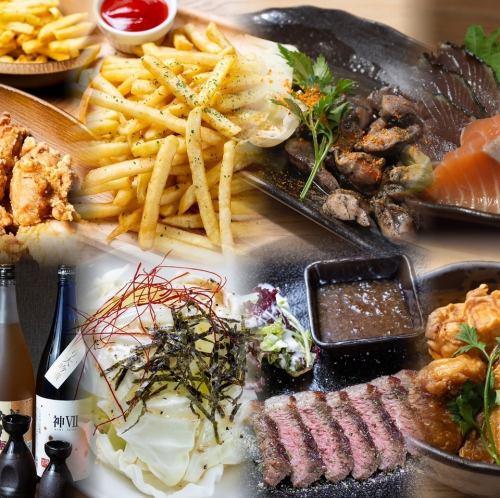 お手軽宴会に!カジュアルコース☆全7品 2,500円