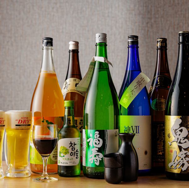 お好きな料理と♪ 2時間単品飲み放題コース 1,650円