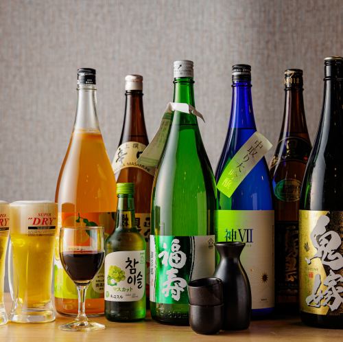 お好きな料理と♪ 2時間単品飲み放題コース 1,650円