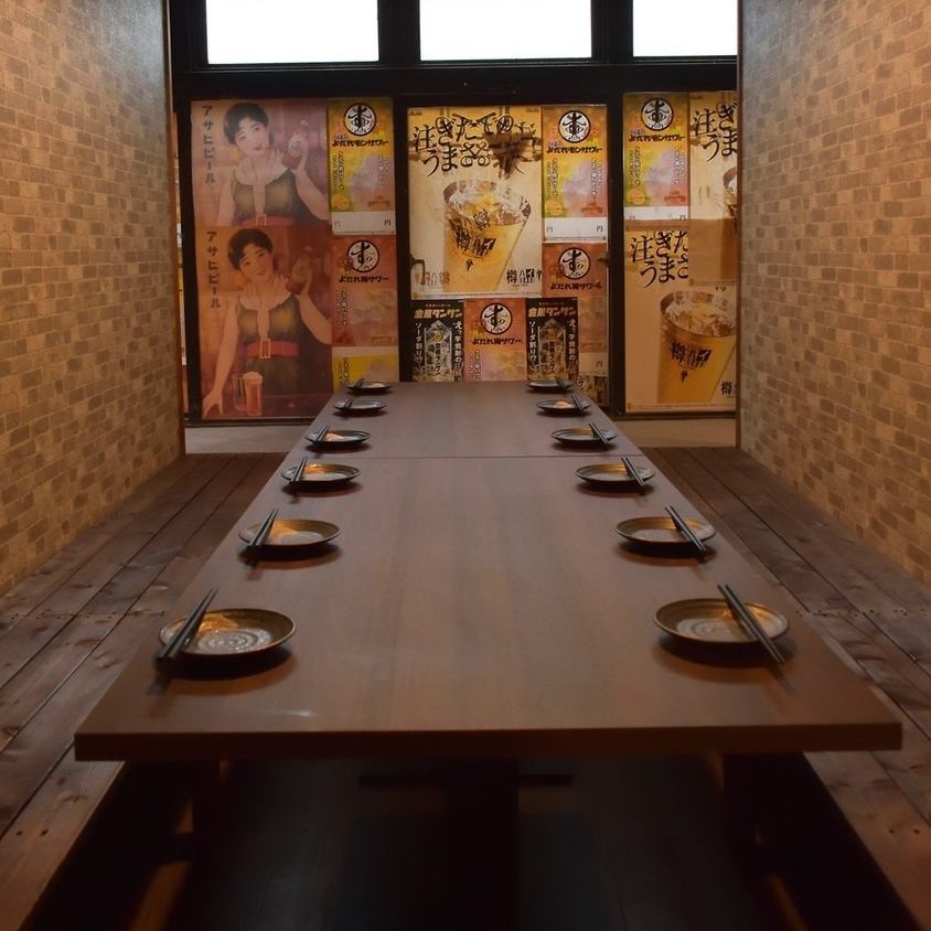 デートにぴったりな完全個室もご用意しております!