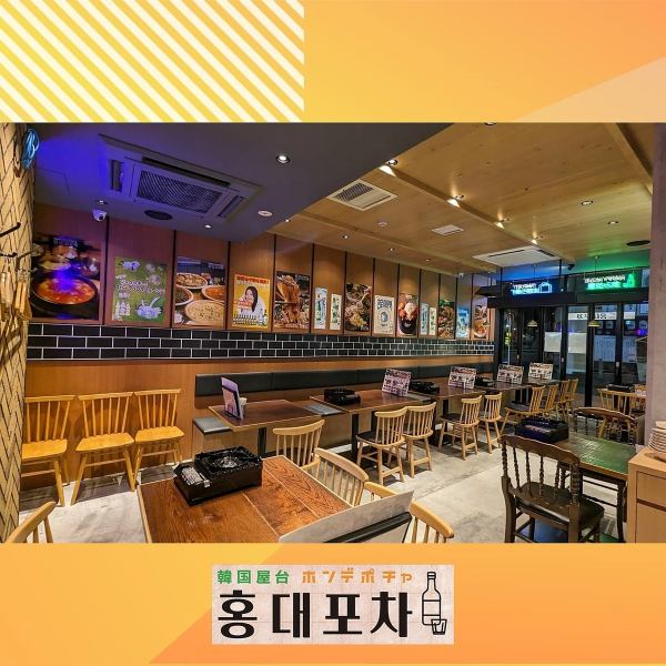 [Hon Daepocha Musashikosugi Branch] [Lunch is also very popular ☆] Samgyeopsal, cheese dakgalbi, our signature shrimp and cheese fondue, etc. ♪ K-POP will get you in the mood and you will be very satisfied with delicious Korean food!! We look forward to your visit.(Korean food/Musashikosugi/All you can eat/All you can drink/Samgyeopsal/Lunch/Alley/Lunch)