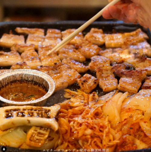 Samgyeopsal set for 1 person