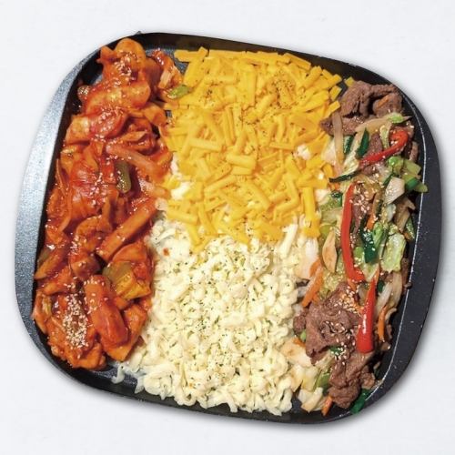 Bulgogi Cheese Dakgalbi (1 serving)