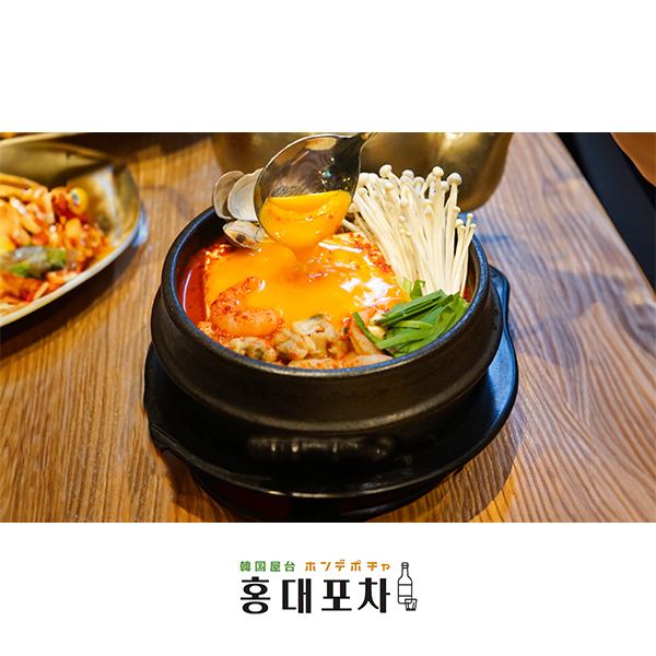 [Delicious] Enjoy samgyeopsal and shrimp cheese fondue ♪