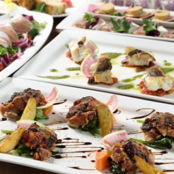 2小时畅饮（最后点餐时间为90分钟，价格4200日元（含税））。套餐包含开胃拼盘、新鲜鱼类、肉类等（共10道菜）。