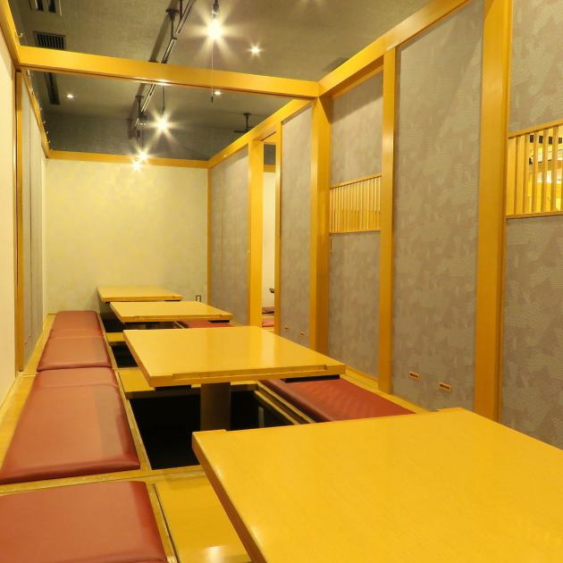 産直酒場 馬と魚 本町店 公式