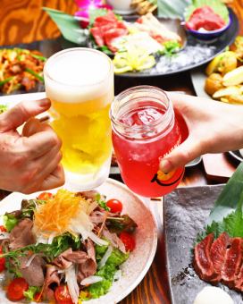 【飲み放題付】各種宴会に!馬と魚入門!全9品3500円コース