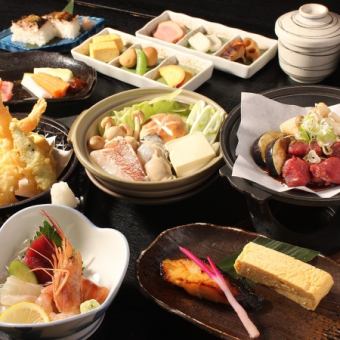  【120分飲放/1人1皿】最高峰１人１皿特選【天高く馬肥ゆる秋コース】全10品7000円