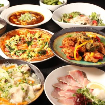 【120分钟畅饮】大家一起享用的大份菜肴 【年末派对套餐】9道菜,共5000日元