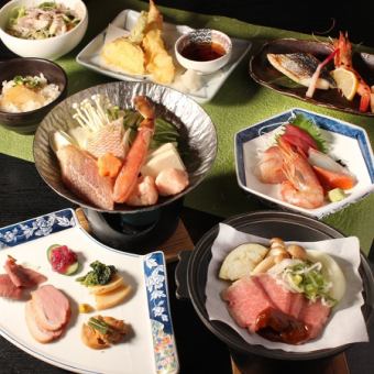  【120分飲放/1人1皿】最高峰１人１皿特選【栄光の架橋コース】全9品7000円