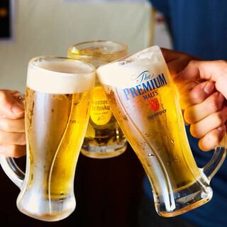 単品飲み放題コース