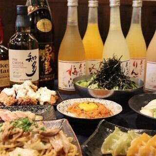 ベーシックプラン(2時間飲み放題付き)