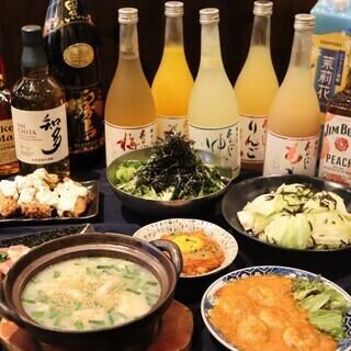 プレミアムプラン(2時間飲み放題付き)