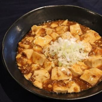 Mabo豆腐