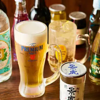 乾杯！2時間飲み放題《当日利用OK》