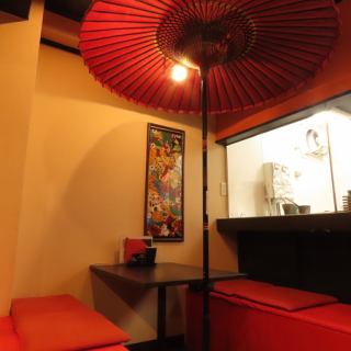 Umbrella seat
