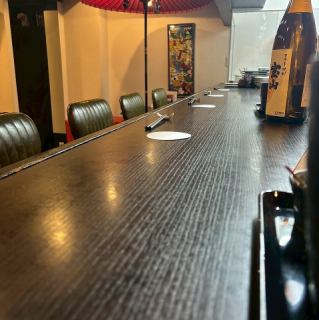 It's a counter seat.