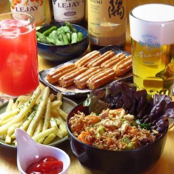 하나씩 메인 요리를 선택할 수 있습니다!