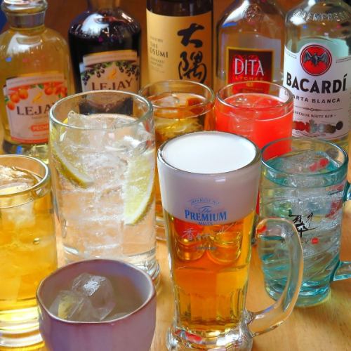 【超值暢飲】啤酒暢飲套餐1,650日圓（含稅）☆