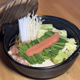 메이 치킨 냄비 코스