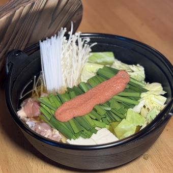 메이 치킨 냄비 코스