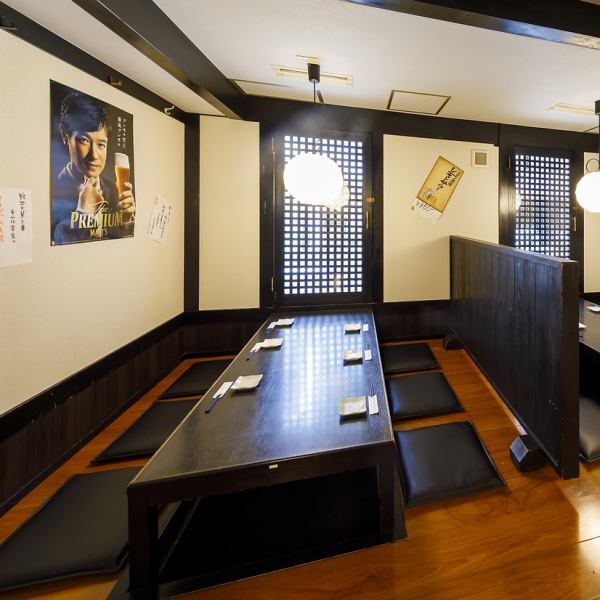 On the way home from work, enjoy a relaxing banquet in a private room with a horigotatsu table.It's a wonderful shop where you can say "I'm home" because the calm atmosphere of the Showa era will warmly welcome you.