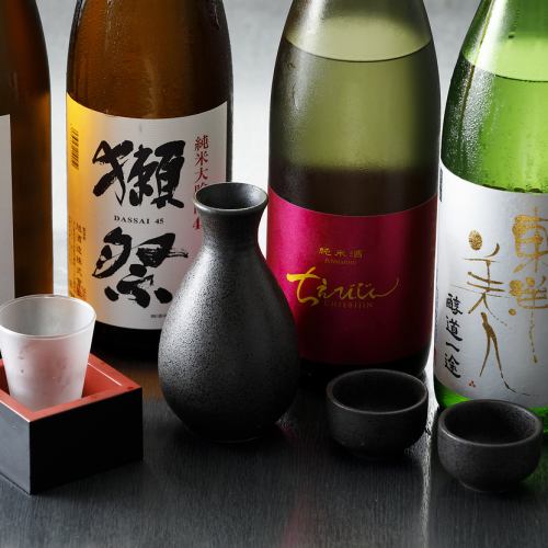 Recommended sake lineup