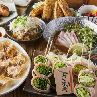 [Uzumaki standard] 10 dishes with 2 hours of all-you-can-drink for 4,500 yen ◎ "Ki" course ◎