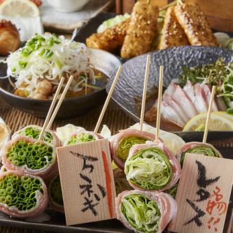 [3-hour S plan with all-you-can-drink] 11 dishes for 6,000 yen ◆ "Keiunhi" course ◆